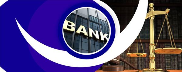 شرایط مطرح کردن دعاوی علیه شعب بانک 